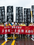 Labor Day March In Taiwan