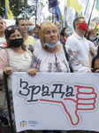 Rally In Support Ukrainian Language In Education In Ukraine