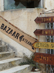 CYPRUS TURKEY GHOST TOWN