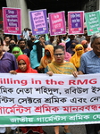 Garments Worker Protest In Dhaka