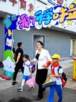 School New Semester Begin in Beijing