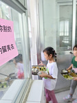 Primary School Nutrition Lunch in Qingzhou