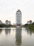 Xiamen University