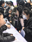 A College Employment Fair in Fuyang.