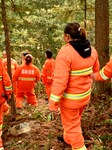 Volunteer Forest Guard.