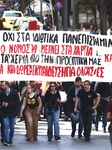 Rally Against University Reform In Greece