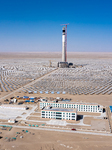 The World's Largest Molten Salt Tower Solar Thermal Power Station.