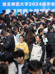 Job Fair in Huaibei.