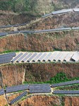 A Photovoltaic Power Plant on An Abandoned Mine in Hangzhou.