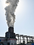 Zaporizhzhia Coke Plant.