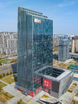 New Oriental Headquarters Building in Hefei.