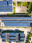 Rooftop Photovoltaic Industry.