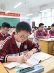 China Gaokao Preparation in Lianyungang.