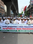 Protest Demanding Stop Genocide And Free Palestine In Dhaka.