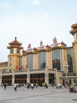 Beijing Railway Station