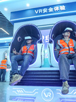 A VR Safety Experience Hall in Huzhou.