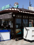 Generators power Odesa seaside cafe and restaurants during blackouts.