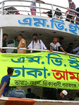 Ferry Journey For Eid-Al-Adha Festival Celebration In Dhaka.