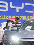 BYD Vehicles at Auto Show in Yantai.