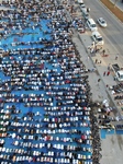 Muslims Perform Eid Prayers In Public Squares