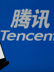 Tencent - Photo Illustration 