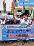 Guwahati TMC Protest