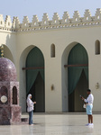 Al-Hakim Mosque