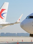  China Eastern Airlines.