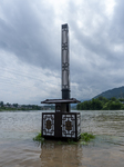 Floodwater Release in Enshi.