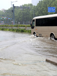 Blue Rainstorm Alert in Lianyungang.