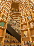 Book Inside Reading Space in Hefei.