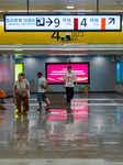 Citizens Cool Off at A Rail Transit Platform in Chongqing.