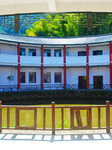 Square and Round Building in Anqing.