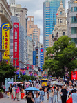 Tourists Travel in Shanghai.