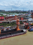 Meishan Iron and Steel Plant Raw Material Terminal in Nanjing .