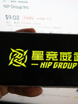 Illustration NIP GROUP IPO