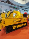 2024 Beijing International Coal Mining Technology and Equipment Exhibition.