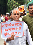 Protest Rally On Bangladesh Religion Issue