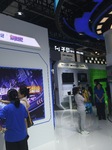 Tencent Booth at 2024 WAIC in Shanghai.