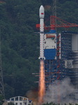 China Launches Remote Sensing 4301 Satellite