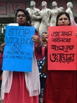 Protest In Dhaka