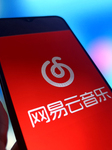 Illustration NetEase Cloud Music