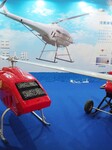 World Robot Conference 2024 in Beijing