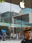 Apple Store in Beijing