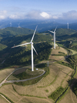 A High Mountain Wind Farm in Yichang.