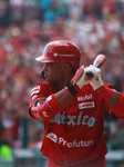 LMB: Guerreros De Oaxaca Vs Diablos Rojos Match 7 