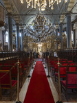 The Ecumenical Patriarchate Of Constantinople