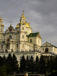 Daily Life  In Pochaiv Town, Ternopil Region, Ukraine 