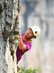 Rock Climbing Competition in Qianxinan.