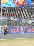 MotoGP Of San Marino - Race